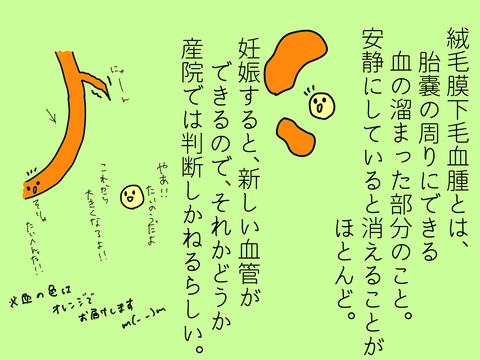0541418B-CBEC-4A3E-8407-075885A1C3F3