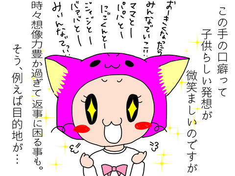 E76CAF9D-ACFB-4769-8B73-145802B63DAB