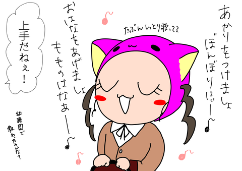 13F8D777-2327-4262-81C8-21E85CA0D52A