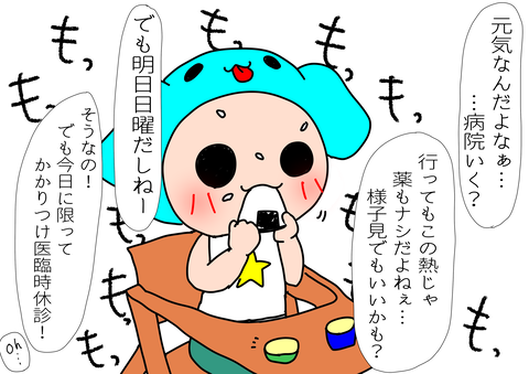 B98FCCCC-D365-44AF-ABE5-A5A22D155878