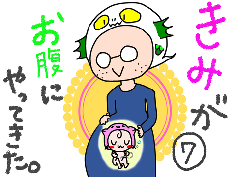 2EA026A9-F28E-4CBC-9BF8-772E62DD70AD