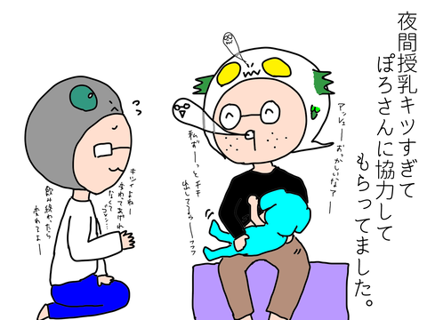 2985ABD1-8796-47E0-84D2-4A6090042CDD