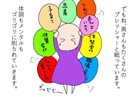 3A7728E4-76B7-4293-AF44-E865766E92BB