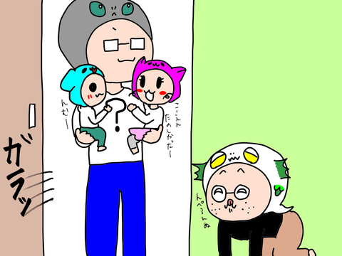 E66DD0BE-280A-4B44-9BF2-87297BEA73AB