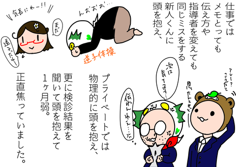 AB7803F1-C4F0-4508-AE9E-8DCFED6FE85C