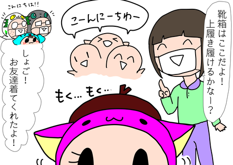 1BCDB08F-F559-4EEA-BE79-1931CDC21C0F