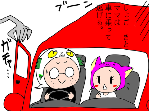 5445A53E-5DD9-4FA0-9C69-5F6172C221C3