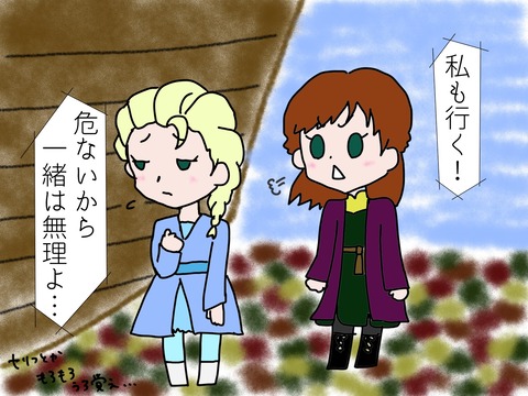 01ECFE60-8C25-49DB-A8DB-179B98038932