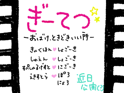 51C103B5-BC82-4B74-9CCD-911B2D8B8039