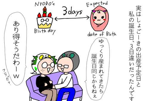 3786BF53-3C03-4F75-9FDB-B7493C20FE2D