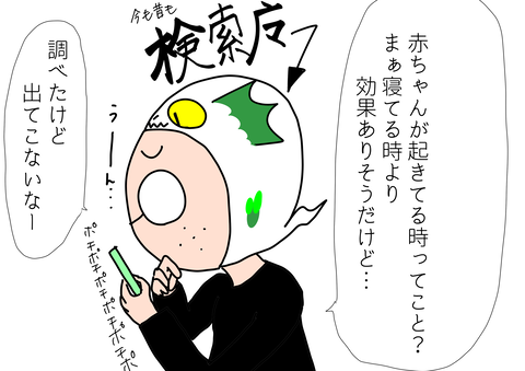 5807C79B-8429-42F9-878A-FB1B3511A927