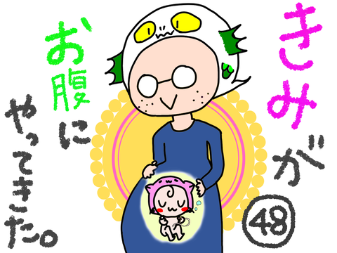 78C87FC8-1E1F-44FB-B42D-4508C0CA1F61