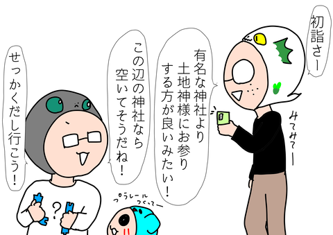 C4DD1D23-2CE1-4825-BE97-8EE0E33F9310