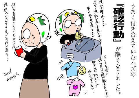 DA724D63-A9B3-4A21-BA75-B9726C3AF449