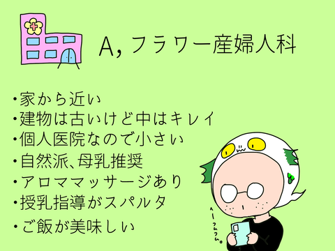 534FF176-6D37-49D2-A722-7C378756E49A