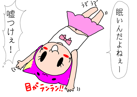 E8E7FF4B-C662-42C0-8CF5-00E5C6DC0670