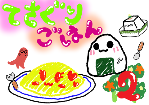 324E8EE0-DE93-4D9B-878E-207E4A7A68A5