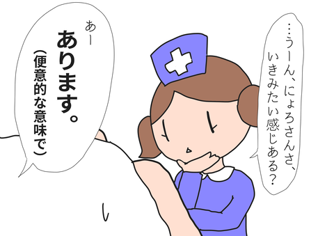 540E90FB-9D06-4670-9AEC-3C464B21F70E