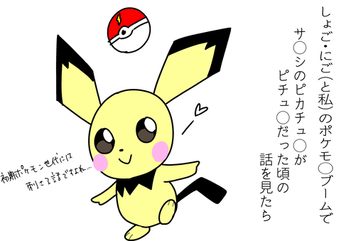 BAB7420C-F172-4AB1-B683-9B9C38EA7BB8