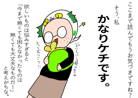 D8D995D7-5AE5-4AA8-AD69-D6092BF80310