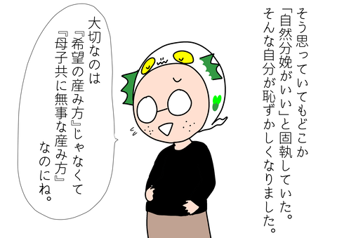 50BD14F3-8330-4FE6-8DD4-5797683BD9FB