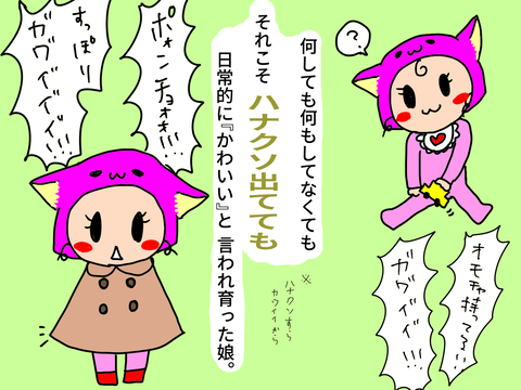 E9B94766-3A7D-4C39-9CE9-CEB9978021E2