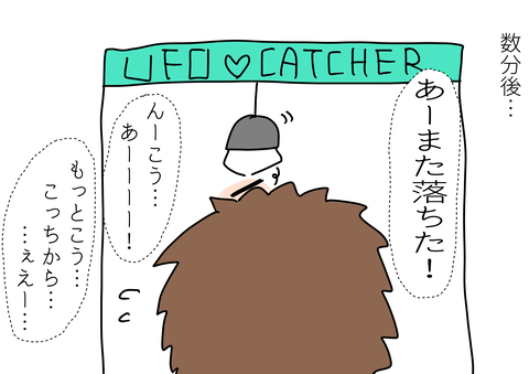 332A278B-A286-4ADD-AC18-ACF433F7D058