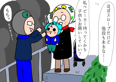 3CA2D6AD-A53B-4876-BE1C-3FA7B9DB9790