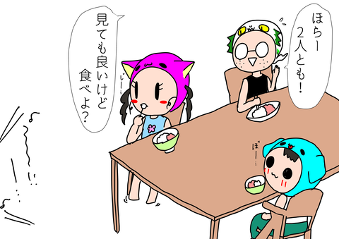 E3C5A0DF-9128-4B7A-BE83-C4965181248A