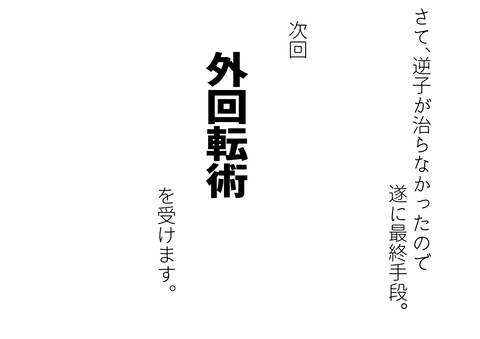 D1DFE012-0350-4793-9C1E-482742C7651C