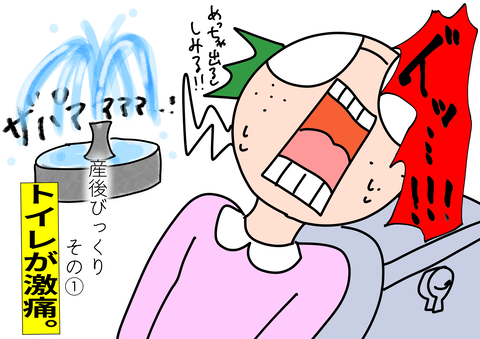E7F65705-71D6-40BB-AC16-4C7B150A1517