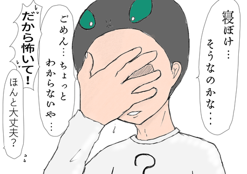 AEE8BEBF-A86C-44C3-8CA0-995403B4E4C2