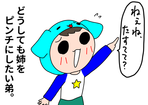 56E7480E-661C-48B3-BDF1-97CBF701A107