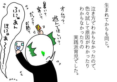 44C4E531-8A9F-440D-9483-45DE23471016
