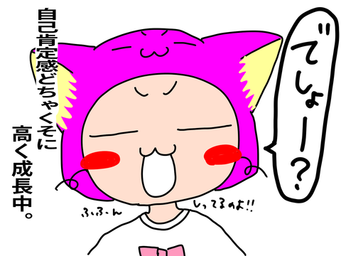 DFC25DE2-F432-4B9C-B5C0-13A0BF0E2587