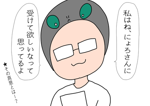 D5504620-95B1-4ED2-8257-D7F509096738