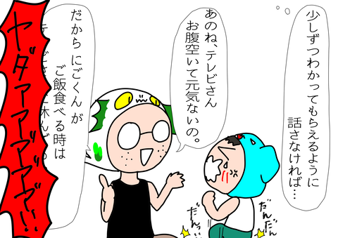 878001C0-512B-45D2-BB18-F1C5CC1E754F