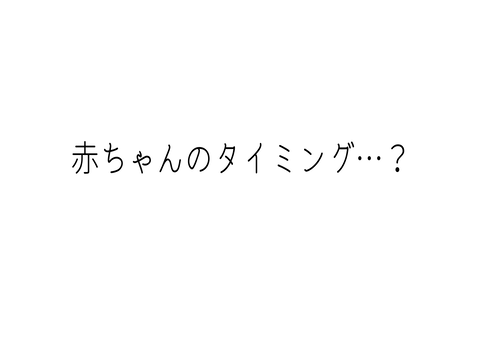 A5935C59-6A8D-4540-B49F-0A03F39EA402