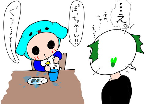 755BF0C9-FB8D-48A7-8296-D829894182A2