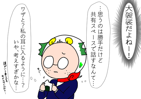 4D31AF8B-6420-4231-9A7D-3C28EC89067C
