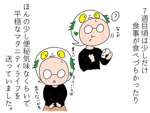 DFDE33C5-F234-451C-BD4A-4E247B3C828F