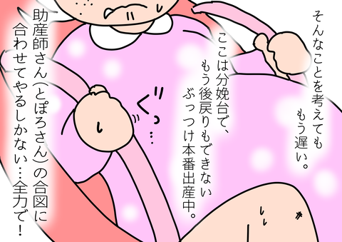 E807FE45-0A0B-4194-B809-6692AF19FB4B