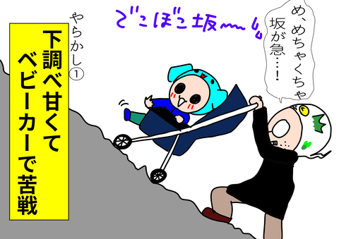 DC23D105-E800-48E5-BD38-A4AB24FC454E