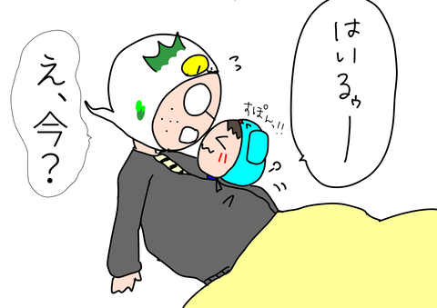 BD90A6D3-E35E-4A8B-814B-5A912C028D41