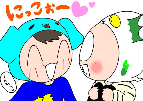 05D752CB-A3EE-424C-AC84-B5E7FDD85503