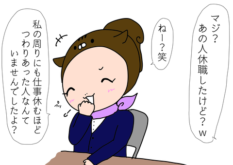 8CD0DE4F-BCA7-4034-9EE8-050B524A903D