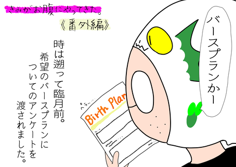 830B4A54-878B-44AD-9BE4-80A961D88E15