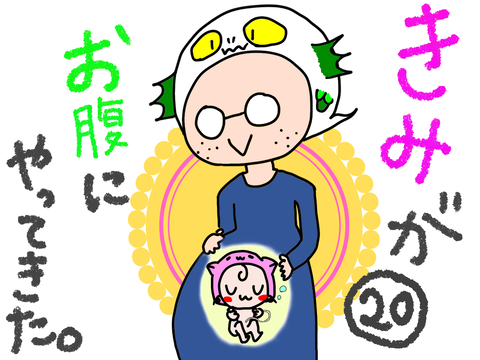 1F239DEC-BA14-4FFA-A0F4-A5D7F4A18EC9