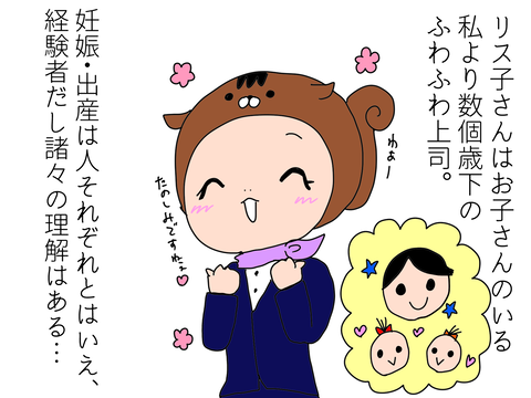 CA786A17-3D83-4C0A-B253-34998C2653A6
