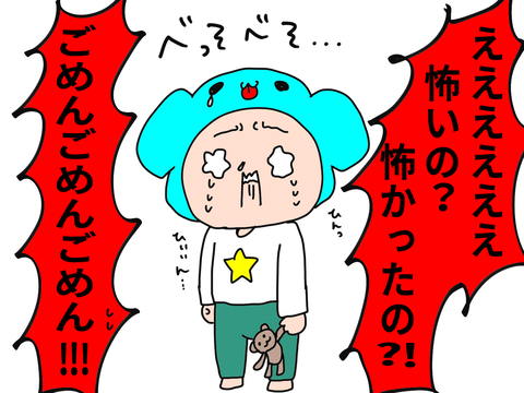 073D8140-209B-4A98-BDD1-8BFF20EEE992